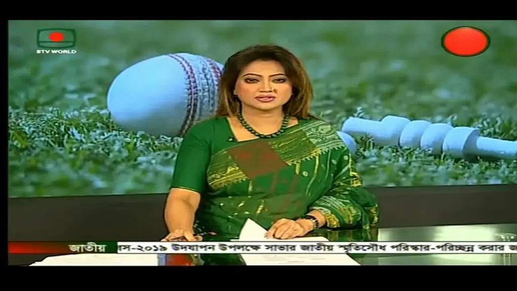 Studio berita A Channel Bangladesh