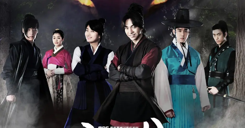 Adegan dari drama sejarah Korea
