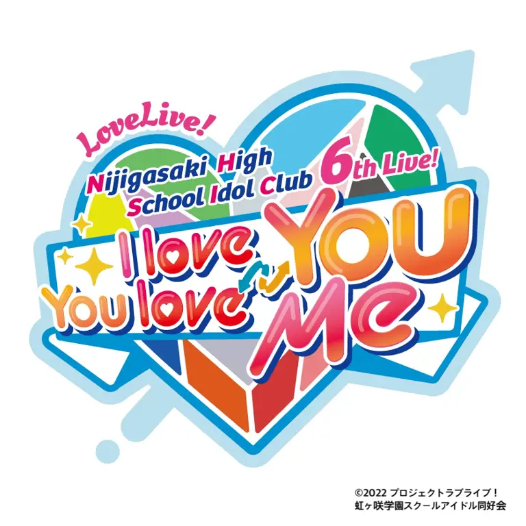 Gambar konser Love Live! Nijigasaki