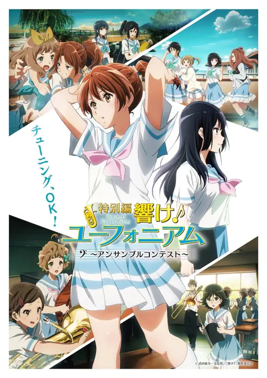 Gambar adegan konser dalam Hibike! Euphonium