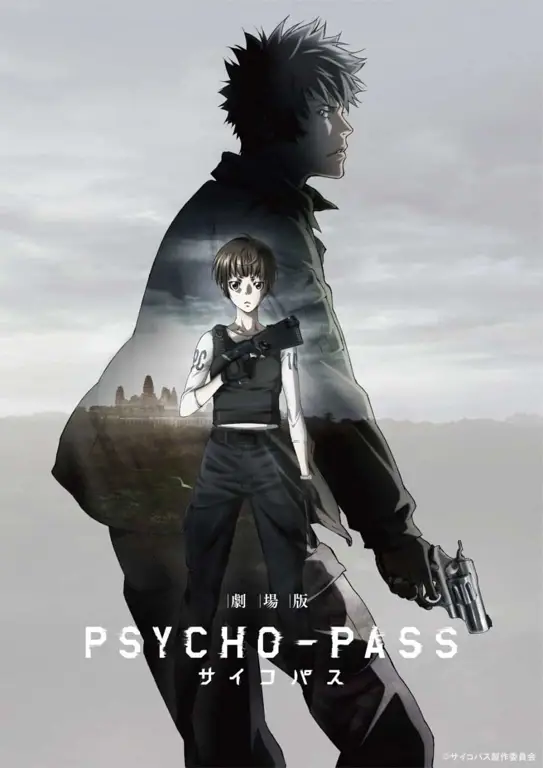 Gambar pemandangan kota futuristik dalam Psycho-Pass