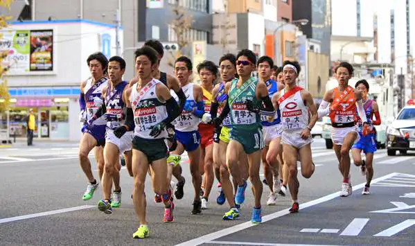 Lomba lari Hakone Ekiden