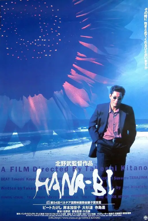 Suasana menegangkan dalam High & Low Adegan film gangster Jepang