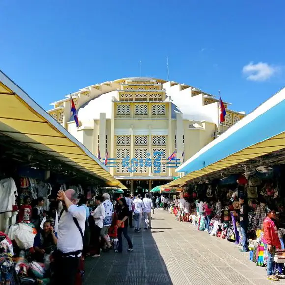 Pasar Sentral Phnom Penh yang ramai dan semarak