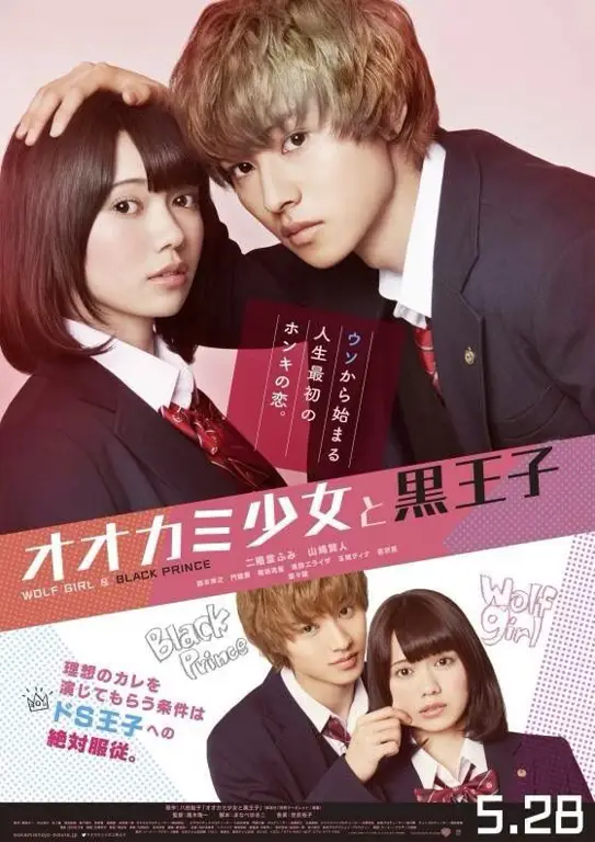 Adegan drama romantis Jepang