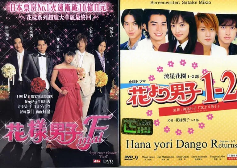 Potongan gambar adegan drama romantis Jepang