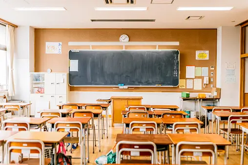 Gambar suasana sekolah di Jepang