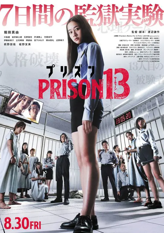 Adegan drama suspense Jepang