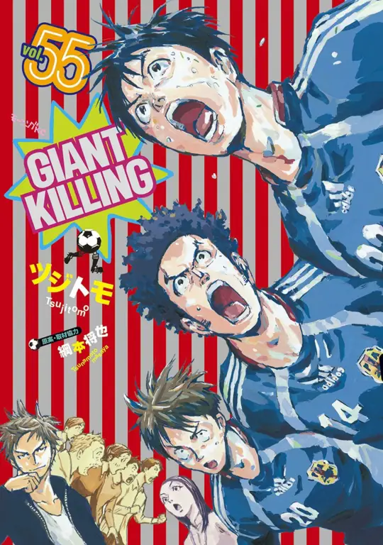 Pelatih dalam anime Giant Killing