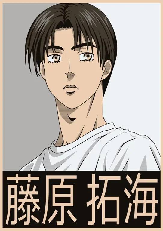 Gambar Takumi Fujiwara, tokoh utama Initial D