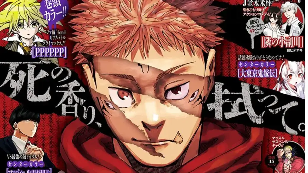 Gambar yang menampilkan informasi mengenai tanggal rilis chapter 257 Jujutsu Kaisen