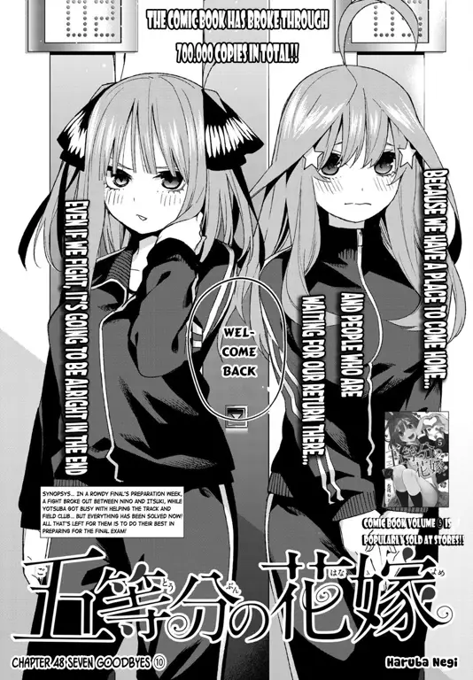 Spoiler ending manga Go Toubun no Hanayome