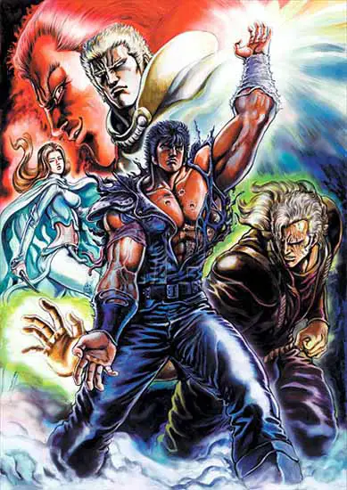 Gambar yang menunjukkan teknik-teknik Hokuto Shinken