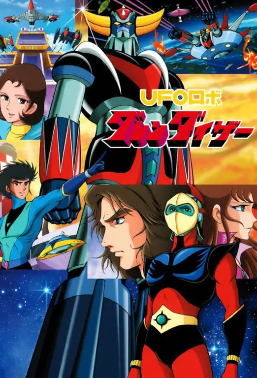 Berbagai pilihan platform streaming untuk Grendizer U