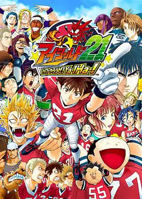 Para karakter Eyeshield 21 yang menarik dan penuh semangat