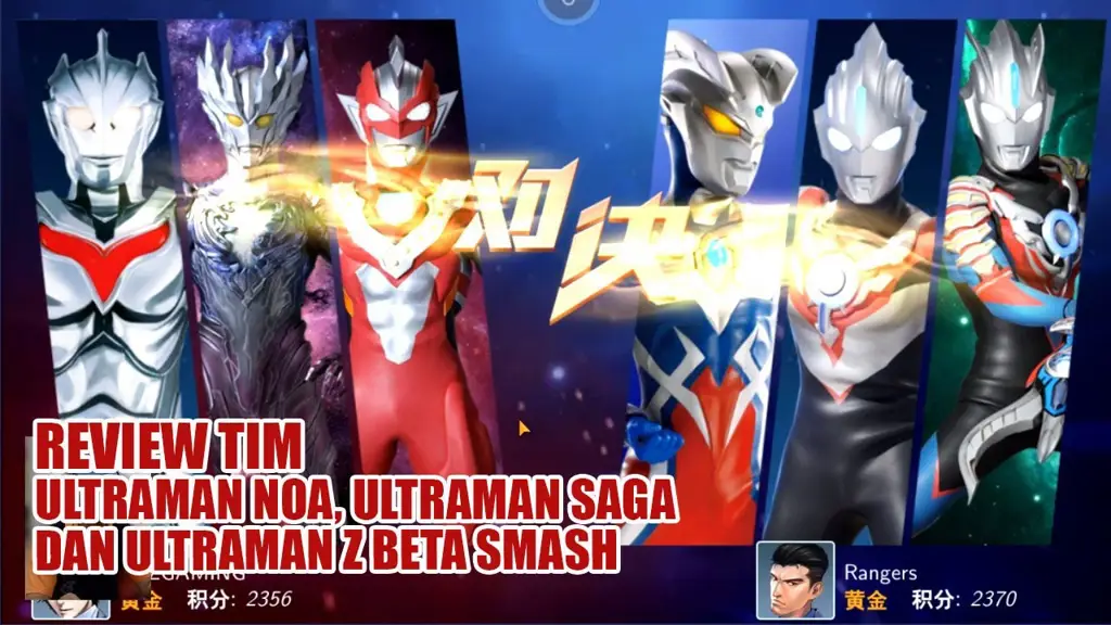 Ultraman Z dan tim STORAGE-nya sedang beraksi.