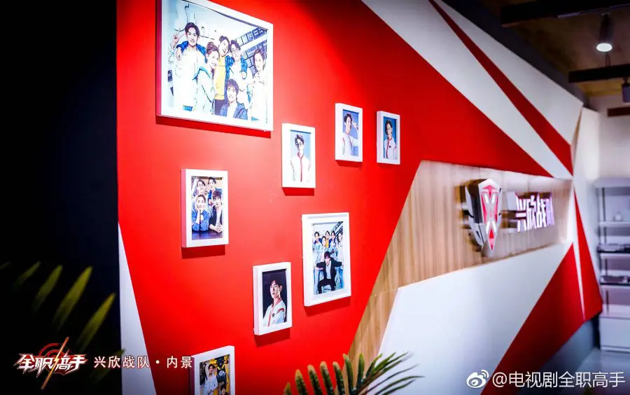 Tim yang dibangun oleh Ye Xiu Tim The King's Avatar