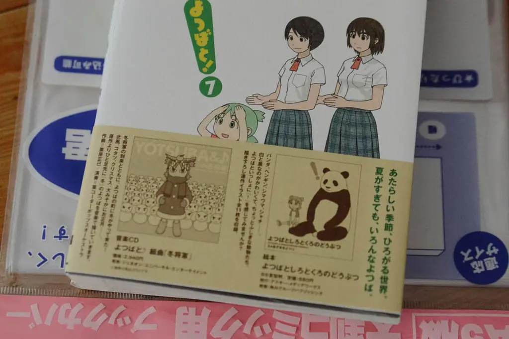 Tips keamanan membaca manga online