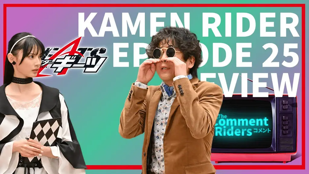 Tips keamanan menonton film Kamen Rider online