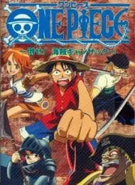 Panduan menonton One Piece