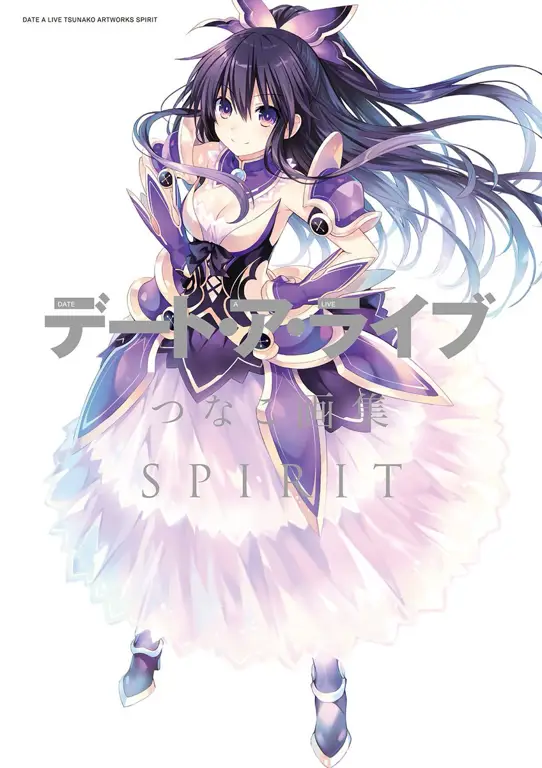 Gambar Tohka Yatogami dari Date A Live