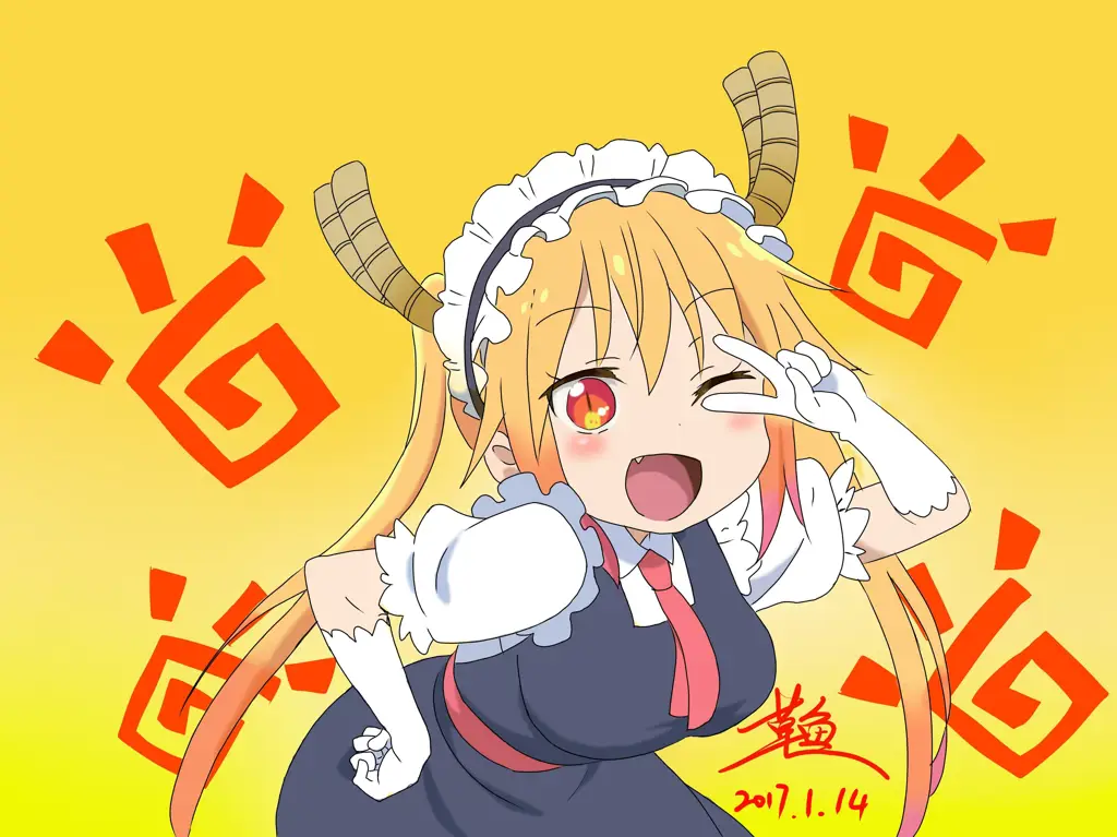 Gambar Tohru dan Kobayashi sedang bersama