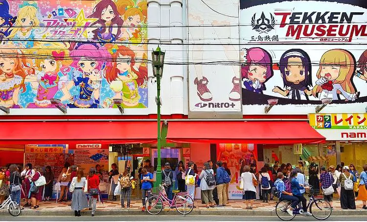 Toko Buku Manga di Jepang Toko buku yang menjual berbagai manga Jepang