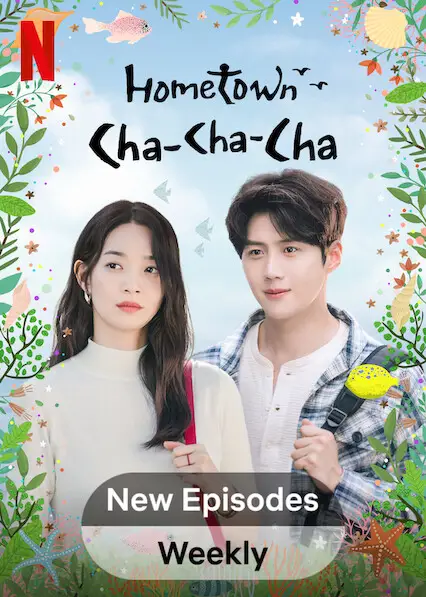 Poster drama Home School dengan subtitle Indonesia