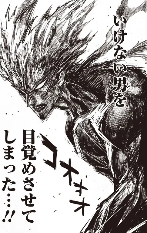 Perkembangan karakter Garou di OPM Season 2