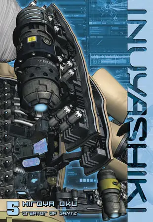 Desain robot dalam film Inuyashiki