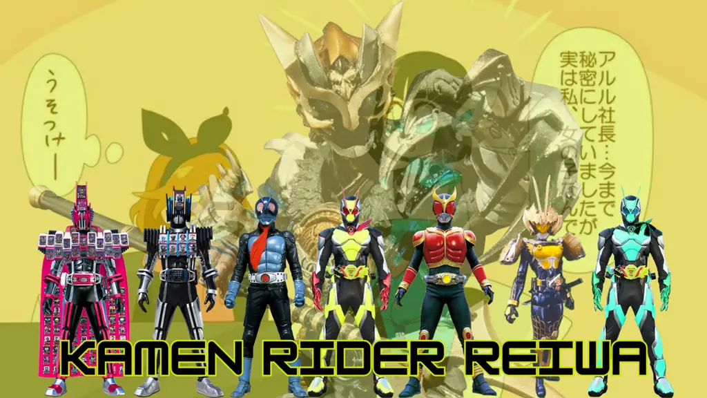 Transformasi Kamen Rider di era Reiwa