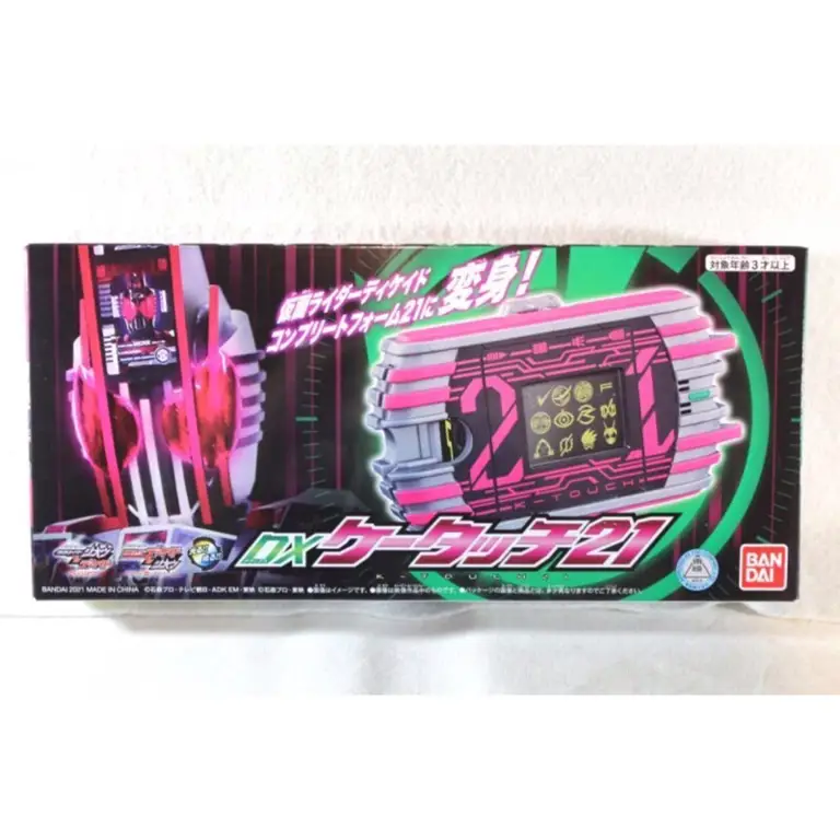 Bentuk akhir Kamen Rider Zi-O