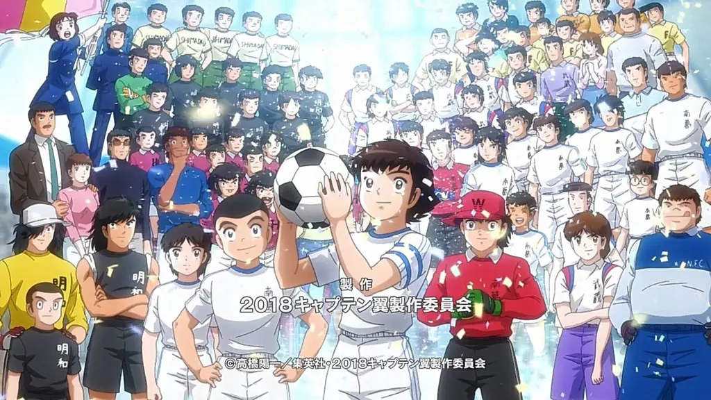 Wallpaper Captain Tsubasa 2018 menampilkan Tsubasa Ozora