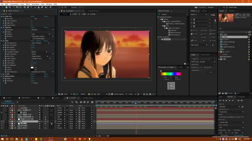 Tutorial mengedit video anime