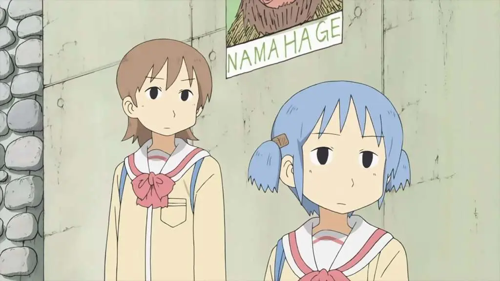 Gambar review atau ulasan anime Nichijou