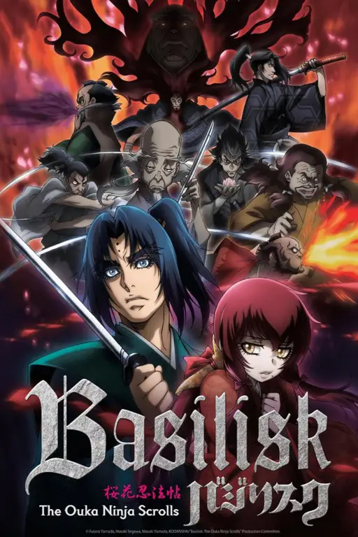 Ulasan episode 5 Basilisk: Ouka Ninpouchou