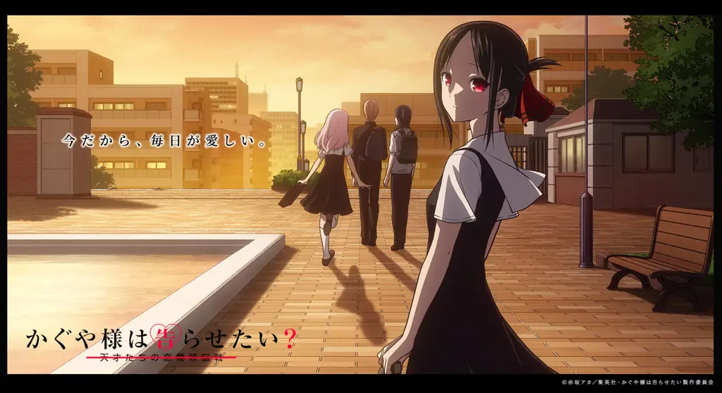 Ulasan Kaguya-sama: Love is War musim kedua