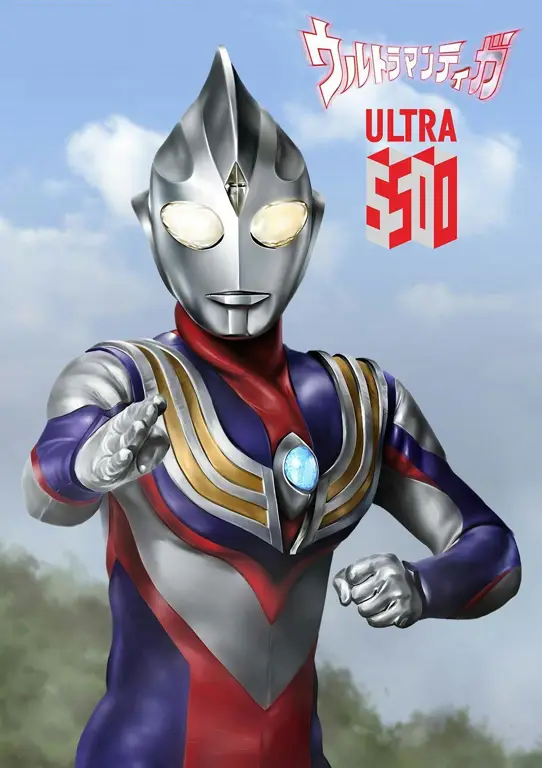 Ultraman Tiga, salah satu Ultraman populer