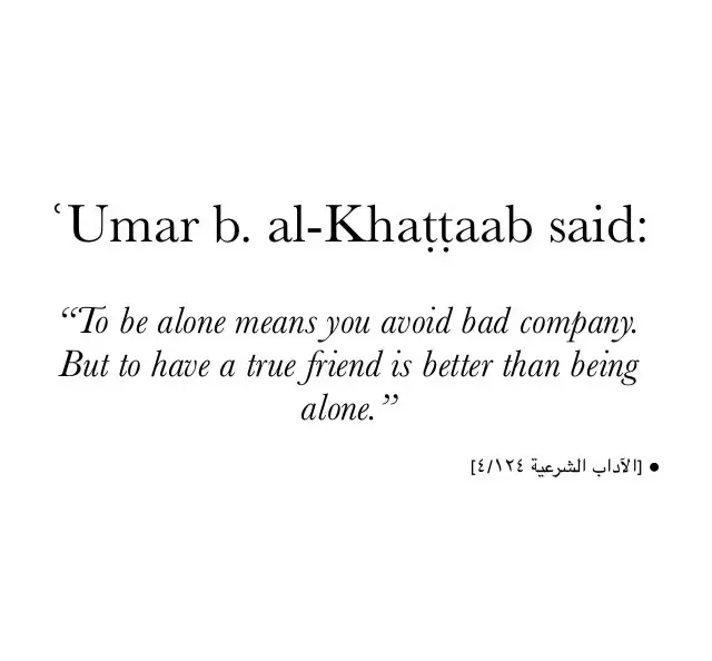 Umar ibn Khattab memimpin shalat