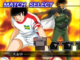 Gambar yang menunjukkan proses download anime Captain Tsubasa