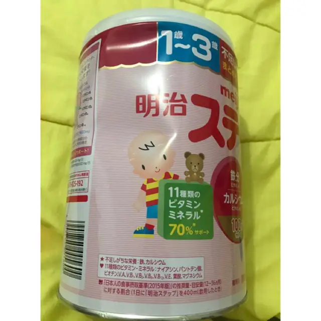 Berbagai varian Susu Meiji untuk bayi dan anak-anak