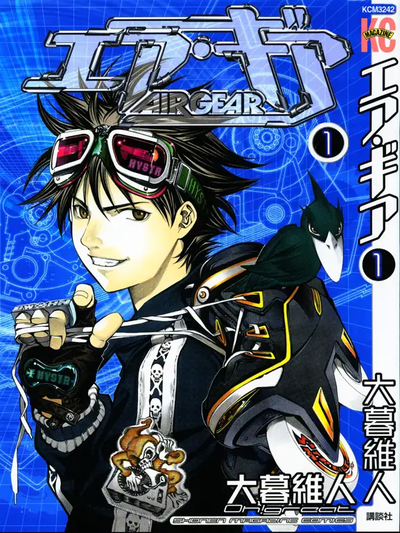 Visual kunci anime Air Gear