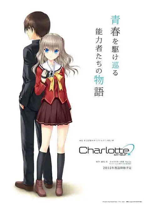 Visual kunci anime Charlotte