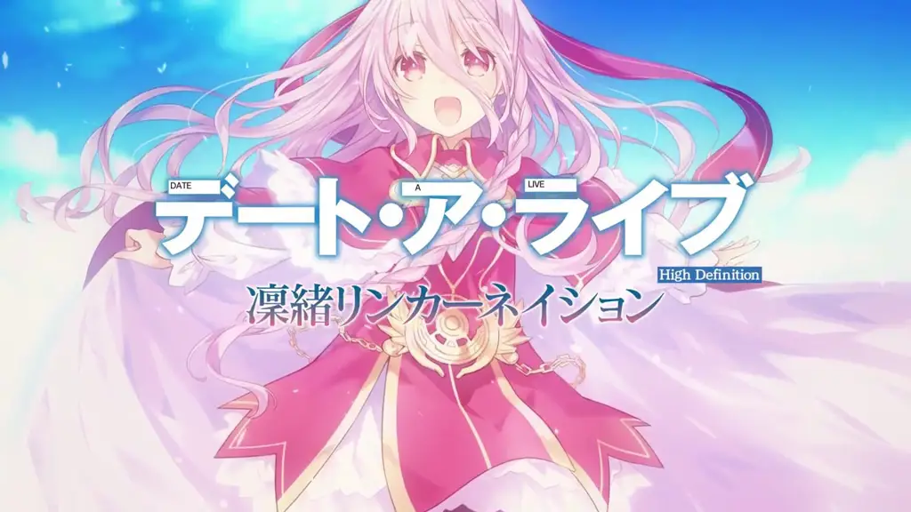 Visual kunci anime Date A Live