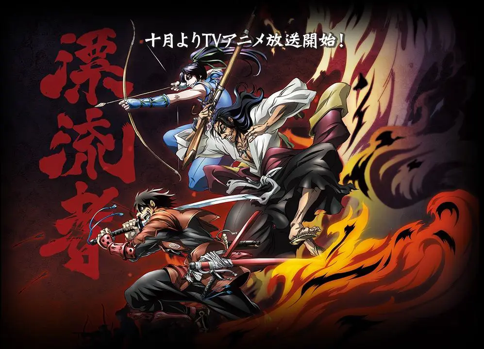 Visual kunci anime Drifters yang menampilkan karakter utama Visual kunci anime Drifters