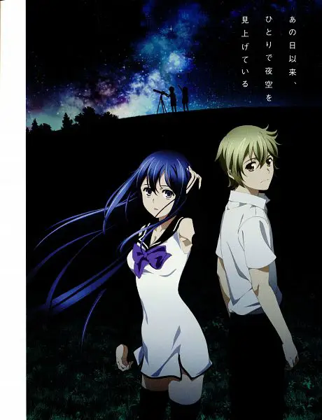 Visual kunci anime Gokukoku no Brynhildr