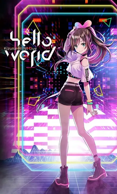 Visual kunci anime Hello World