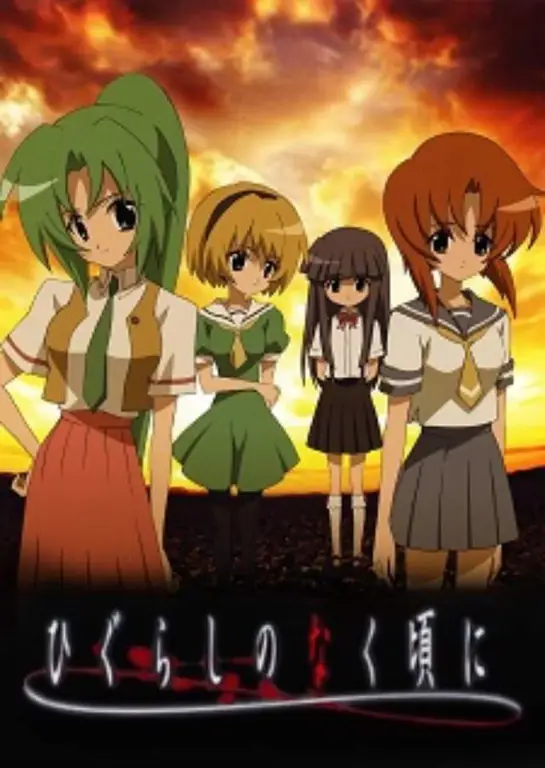 Visual kunci anime Higurashi 2020