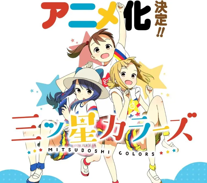 Visual kunci anime Mitsuboshi Colors menampilkan tiga gadis utama