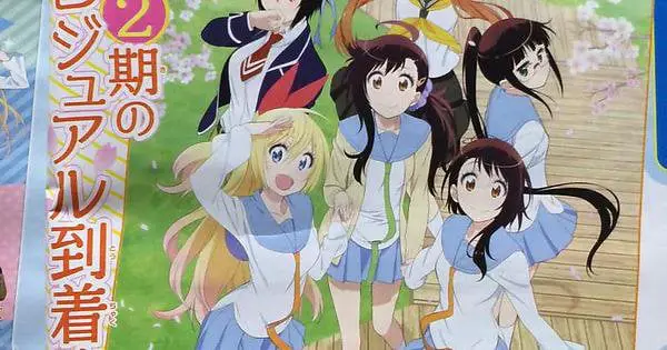 Visual utama anime Nisekoi